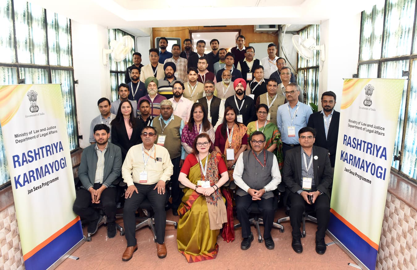 Rashtriya Karmayogi Jan Sewa Programme