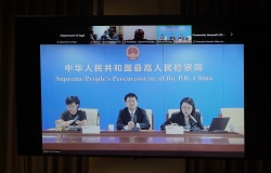 Experts Level Meeting for 23rd SCO Prosecutor General Photo 6