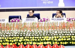 Joint Conference of Chief Ministers and Chief Justices