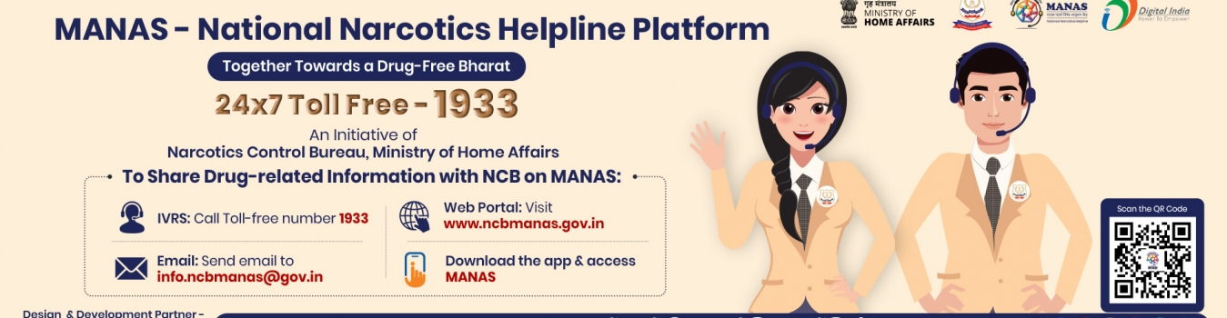 MANAS - National Narcotics Helpline Platform