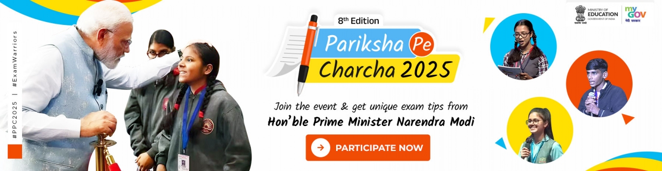 Pariksha Pe Charcha