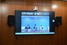 Experts Level Meeting for 23rd SCO Prosecutor General Photo 8